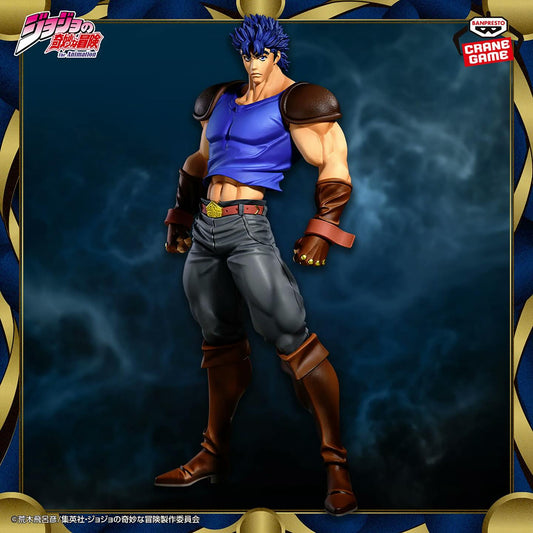 Figura Banpresto JoJo’s Bizarre Adventure - Jonathan Joestar