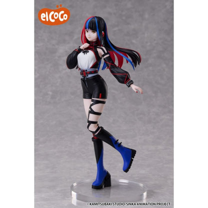 Figura Kamitsubaki City under construction 1/7 scale Haru Asanushi