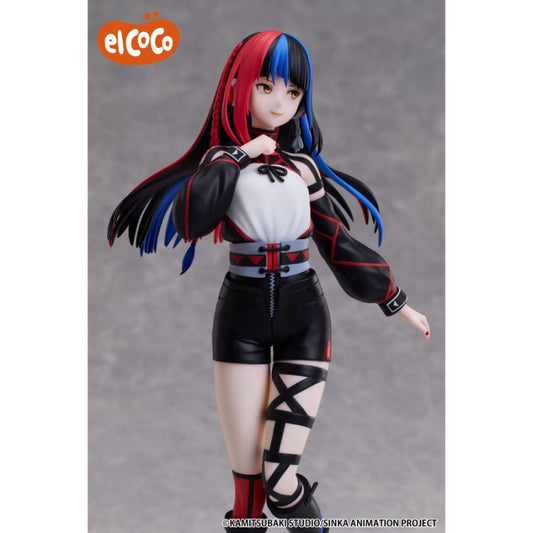 Figura Kamitsubaki City under construction 1/7 scale Haru Asanushi