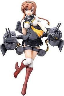 Figura Sega - KANTAI COLLECTION - KANCOLLE - SUPER PREMIUM FIGURE - TERUZUKI