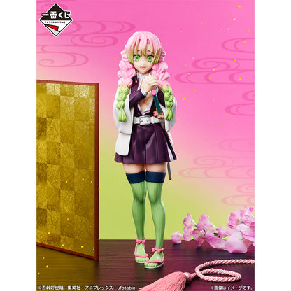 Figura Ichiban Kuji Mitsuri Premio A Masterlise