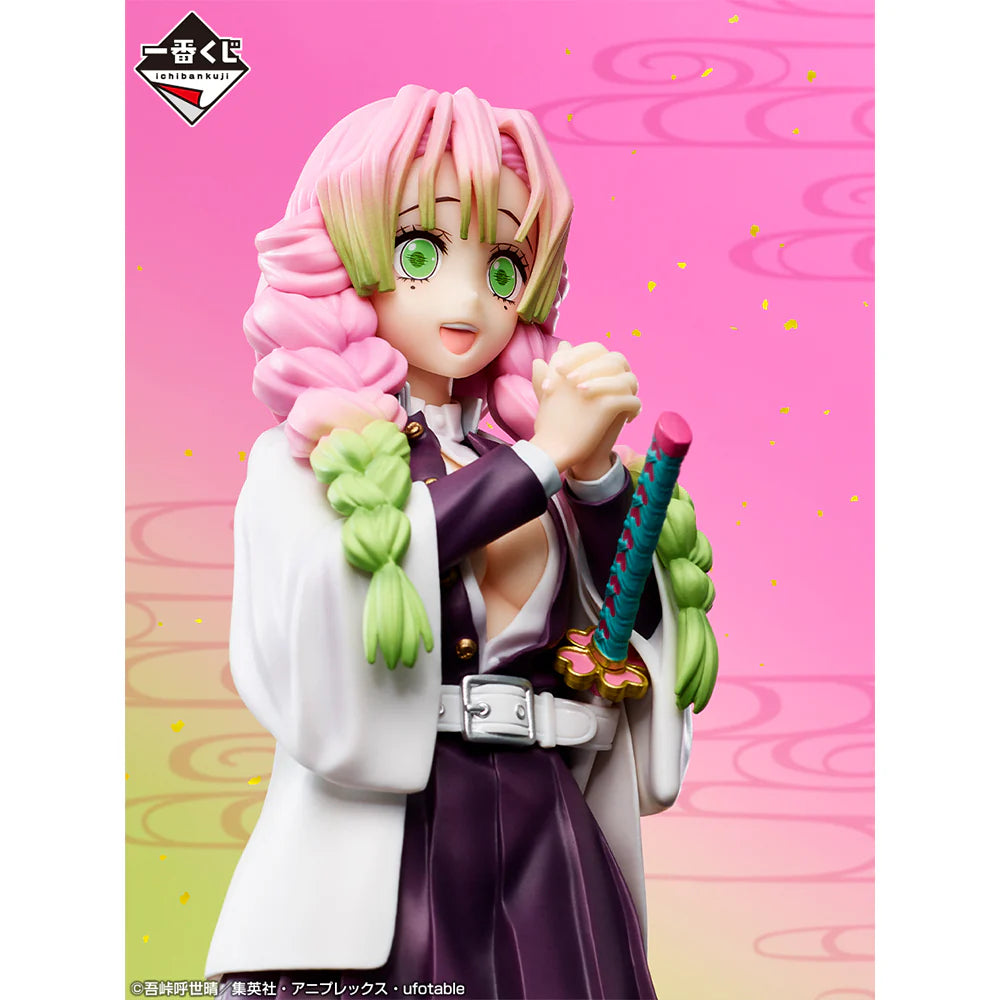 Figura Ichiban Kuji Mitsuri Premio A Masterlise