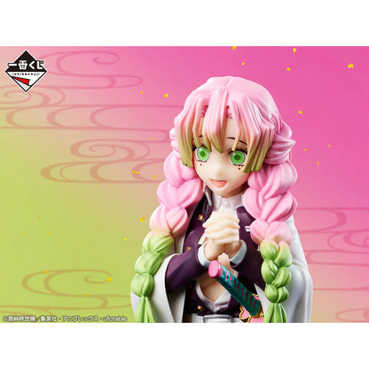 Figura Ichiban Kuji Mitsuri Premio A Masterlise