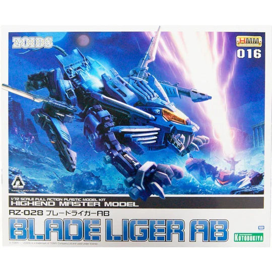 Figura KOTOBUKIYA ZOIDS