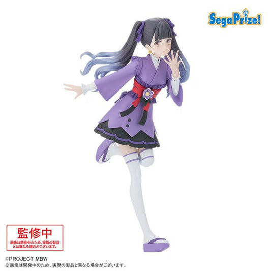 Figura Sega- Maebashi Witches-Niisato Azu