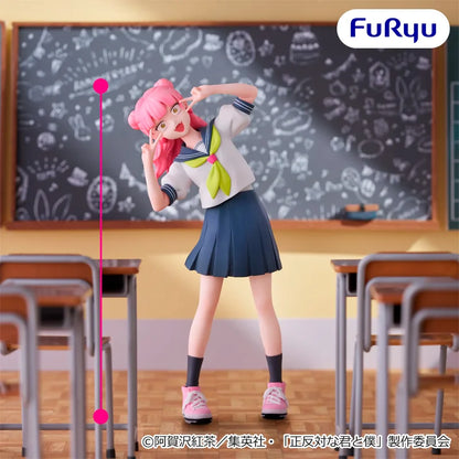 Figura FuRyu - Miyu Suzuki Seihantai na Kimi to Boku