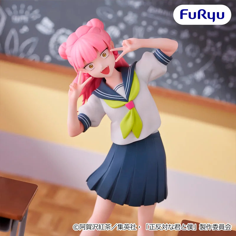 Figura FuRyu - Miyu Suzuki Seihantai na Kimi to Boku