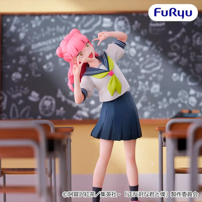 Figura FuRyu - Miyu Suzuki Seihantai na Kimi to Boku