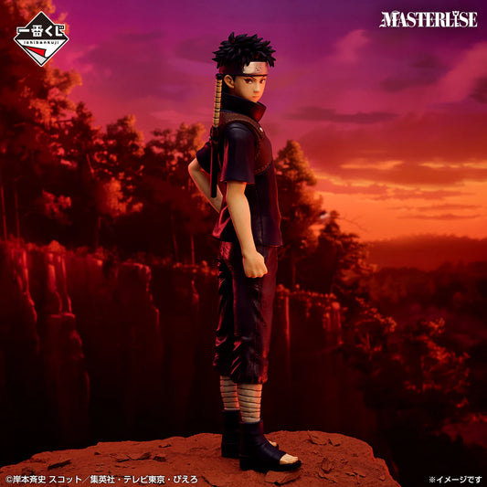 Figura Naruto Shippuden - Uchiha Shisui Ichiban Kuji