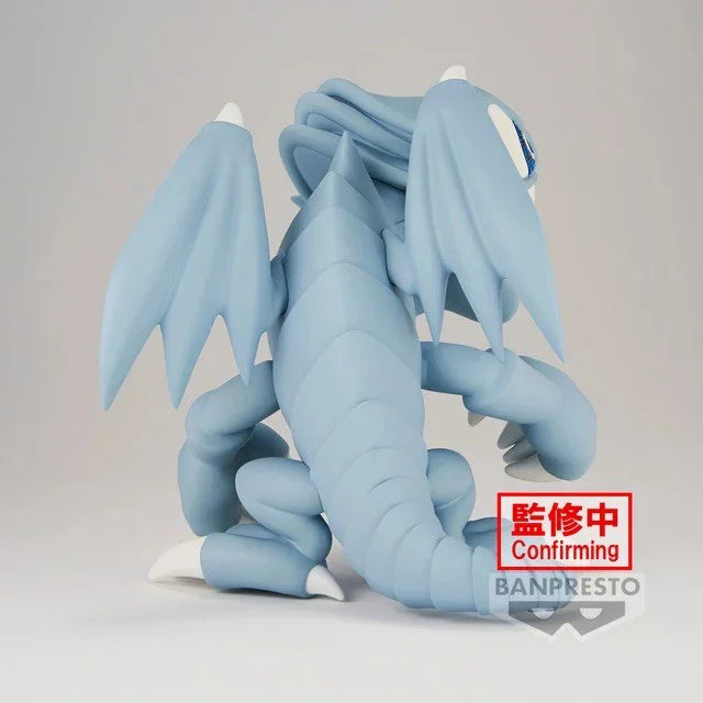 Figura Banpresto Dragon Blanco de Ojos Azules Caricatura Yu Gi Oh!