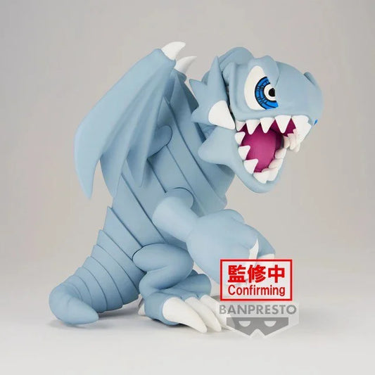 Figura Banpresto Dragon Blanco de Ojos Azules Caricatura Yu Gi Oh!