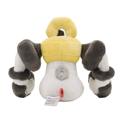 Peluche Pokemon Center - Fit Melmetal