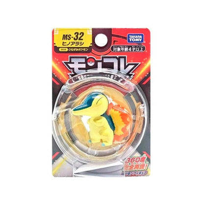 Figura Tomy - CYNDAQUIL