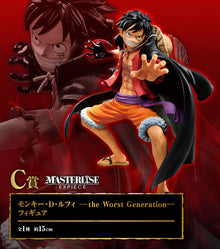 Figura One Piece - Luffy Ichiban Kuji - Best of Omnibus C