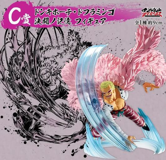 Figura Ichiban Kuji One Piece - Don Quijote Doflamingo