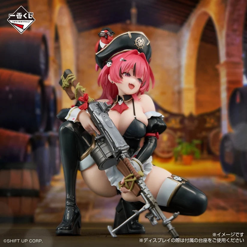 Figura Ichiban Kuji - ( Premio A) Nikke Goddess Of Victory Chapter 7