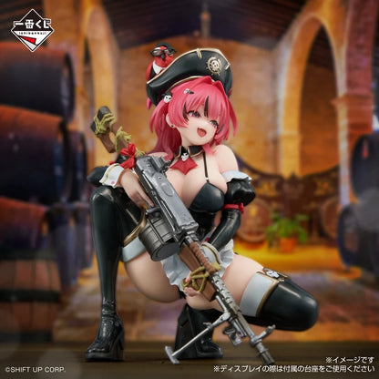 Figura Ichiban Kuji - ( Premio A) Nikke Goddess Of Victory Chapter 7
