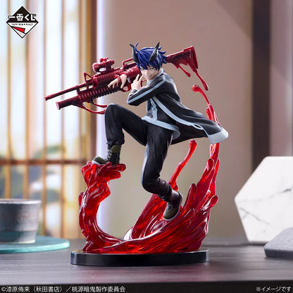 Figura ichiban Kuji Premio A - "Shiki Ichinose" Tougen Anki