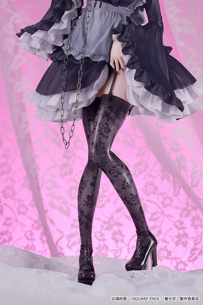 Figura Good Smile Company - Shizuku Kuroe: Cosplay by Marin