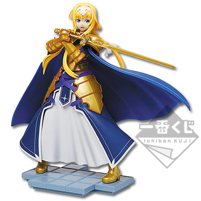 Figura Sword Art Online: Alicization - Alice Zuberg - Ichiban Kuji