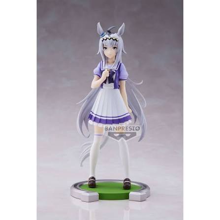 Figura Banpresto Umamusume Pretty Derby Oguri Cap