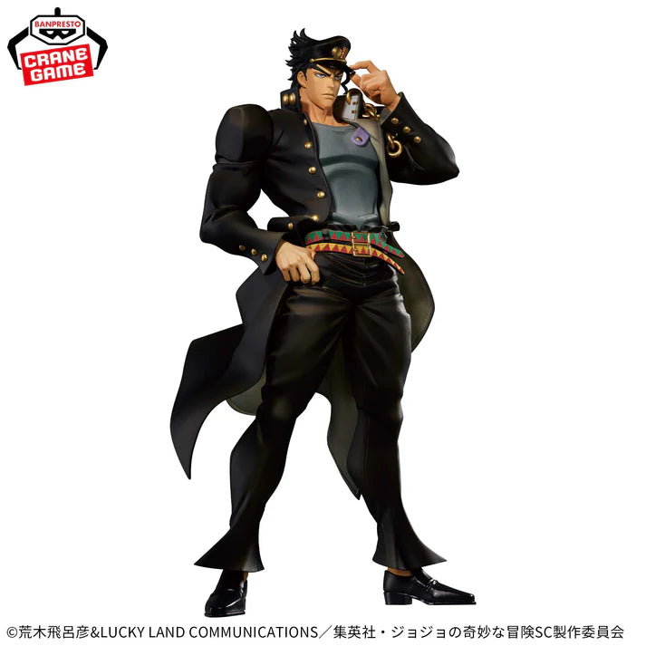 Figura Jojo's Bizarre Adventures Jotaro Banpresto