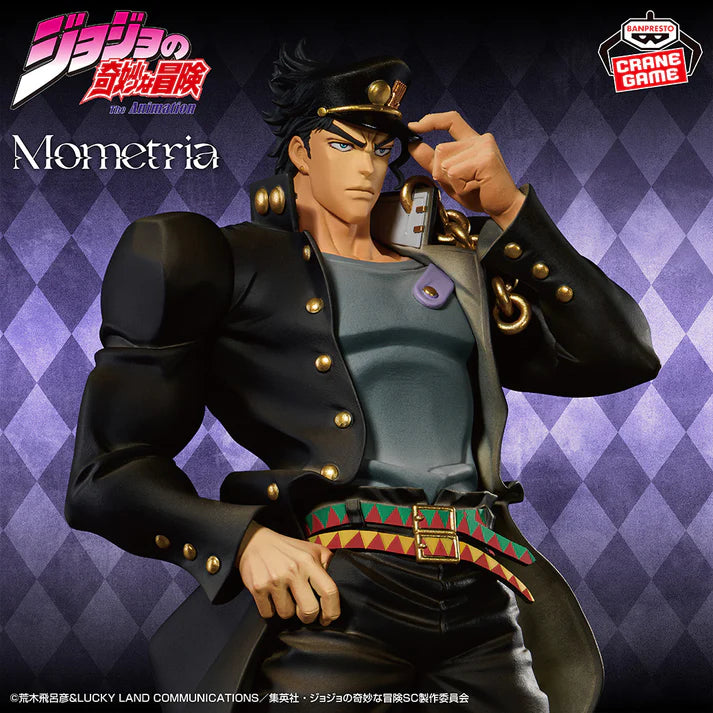 Figura Jojo's Bizarre Adventures Jotaro Banpresto
