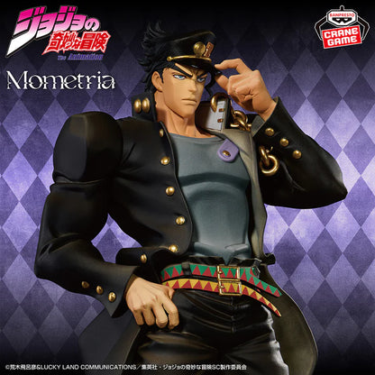 Figura Jojo's Bizarre Adventures Jotaro Banpresto