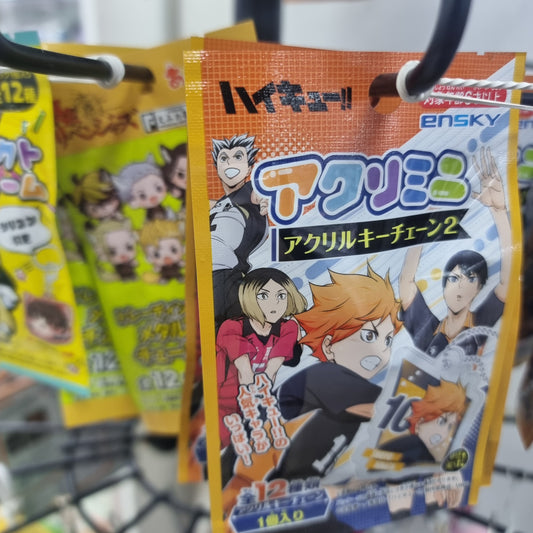 Llaveros y Accesorios Japoneses