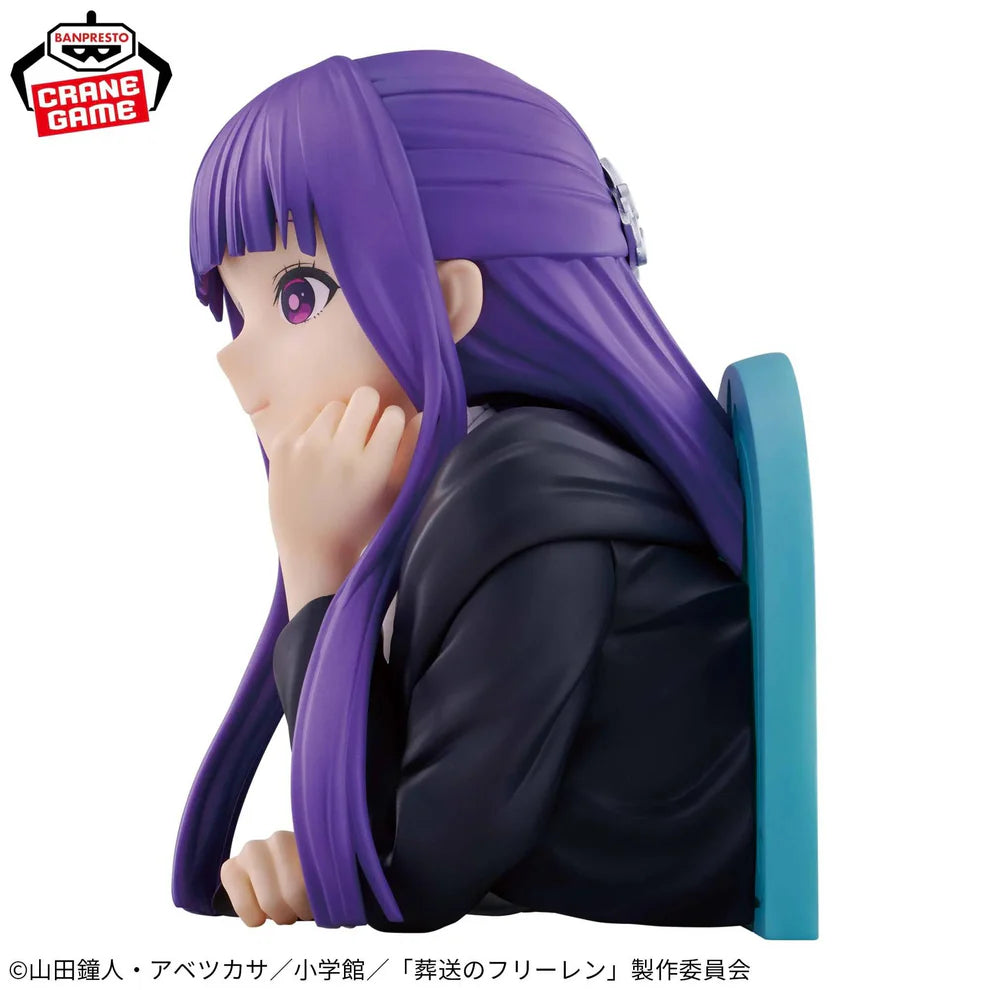 Figura Frieren Beyond Journey's End / Fern Bust Banpresto