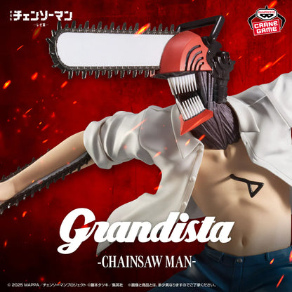 Figura Grandista- Chainsaw Man Denji