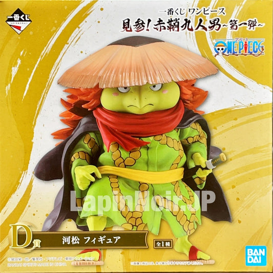 Figura Ichiban Kuji Kawamatsu One Piece