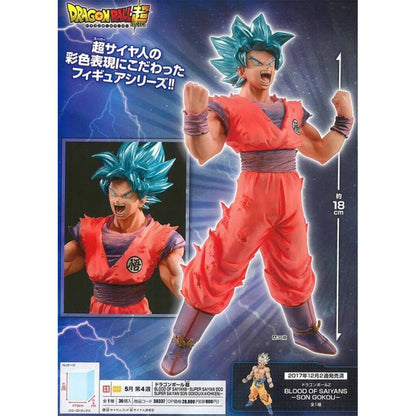 Figura Banpresto Blood Saiyans Super Saiyan Blue Goku Dragon Ball