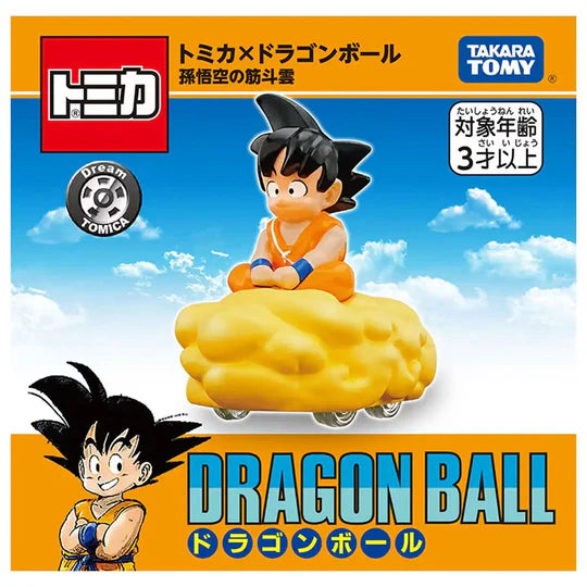 Figura Takara Tomy - Dragon Ball Son Goku