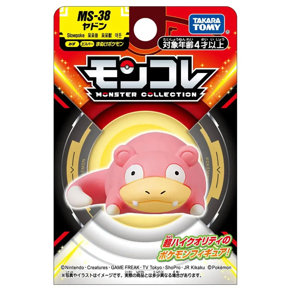 Figura Tomy SLOWPOKE