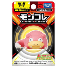 Figura Tomy SLOWPOKE