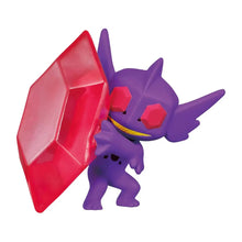Figura Tomy - MEGA SABLEYE