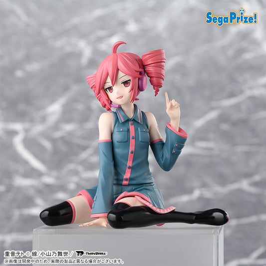 Figura Sega- Kasane Teto