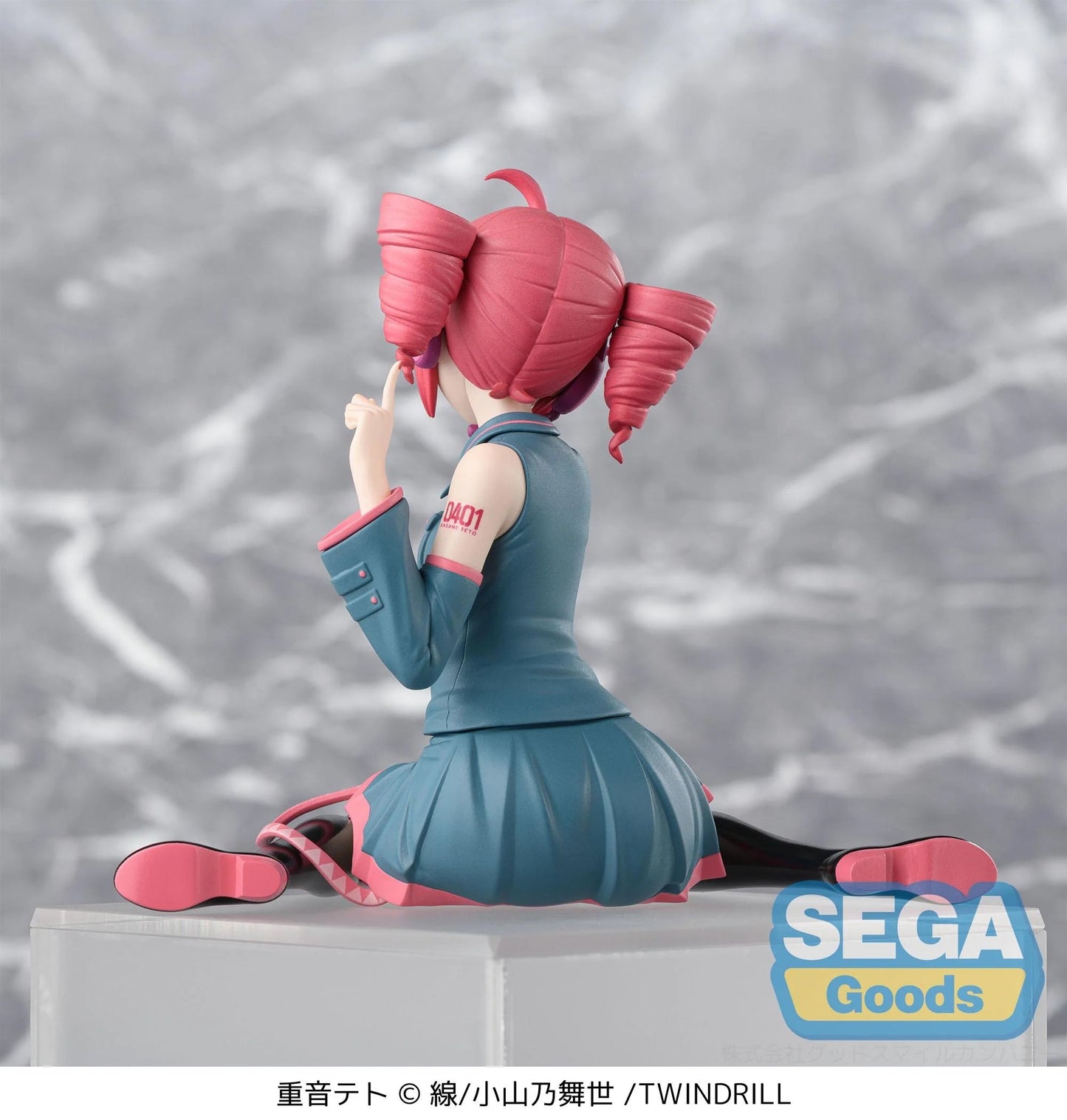 Figura Sega- Kasane Teto