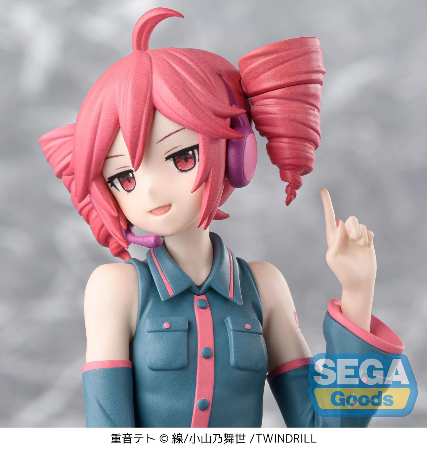 Figura Sega- Kasane Teto