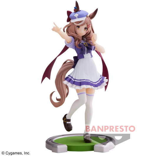 Figura Banpresto - Uma Musume Pretty Derby Matikanetannhauser