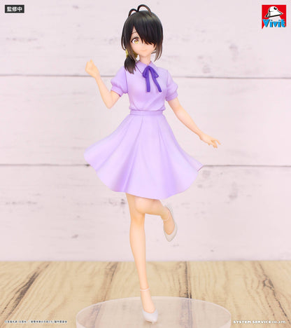 Figura Vivit - The Shiunji Family Children - Kotone Shiunji