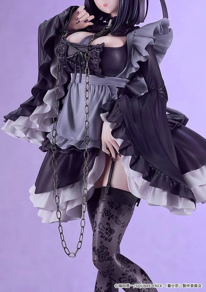Figura Good Smile Company - Shizuku Kuroe: Cosplay by Marin